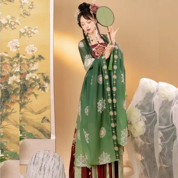 Tang Dynasty Hanfu Rochie De Cosplay De Îmbrăcăminte Tradițională Chineză Rochie Zână Vechi Cosplay Costum Vestido Hanfu