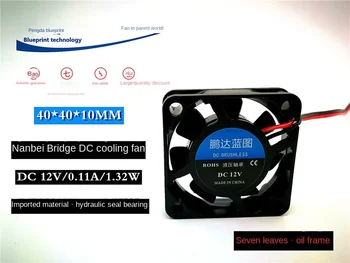 Pengda Plan 4010 Noi 4cm 12v0.11a Hydro Bearing Podul Chips-uri de Imprimare 3D Ventilatorului de Răcire 40*40*10MM