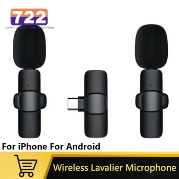 Wireless Lavaliera Microfon Studio de Jocuri pentru iPhone Type-C, Android PC Profesionale Mic Difuzat Live de Telefon Mobil