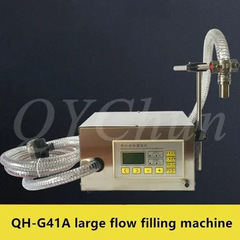 QH-G41A Rufe lichid toaletă agent de curățare sos de soia otet de pahar de apă automată cantitative lichid de umplere masini 210W