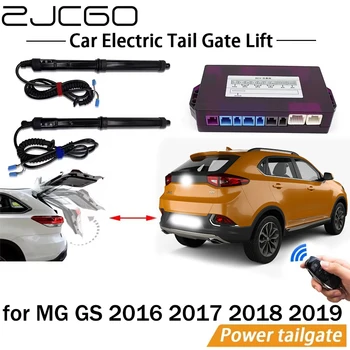 Electric Poarta Coada Sistem de Ridicare Putere Hayon Kit Auto Automată a Hayonului deschis MG GS 2016 2017 2018 2019