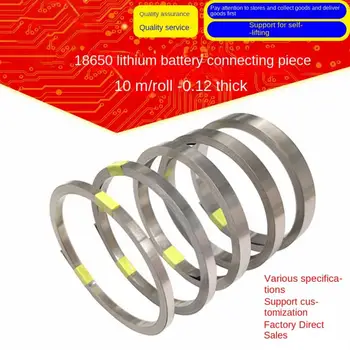 0.15/0.2 mm Baterie Li-ion de Nichel Placat cu Curea Banda Conector de Sudare Mașină Baterie Sudori 5A
