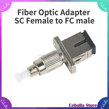 Adaptor de fibra Optica SC femeie-FC sex masculin Multimode MM50/125 Transfer Flanșă de Cuplaj SC-FC Adaptor