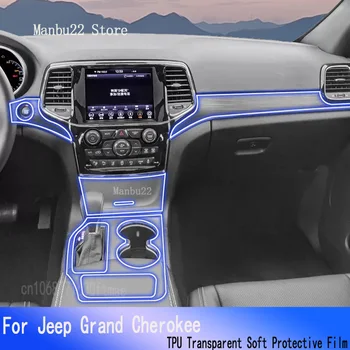 Pentru Grand Cherokee(2019-2022)- Hybird Mașină de Navigare GPS Film Ecran LCD TPU Protecție Protector Decorare Autocolant