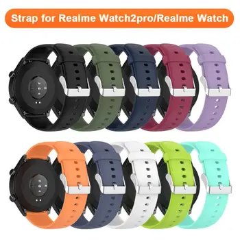 Curea pentru Realme Watch2pro/Realme Silicon Ceas Brățară Silver Cataramă Curea de Înlocuire Wirst Curea pentru Realme Watch2pro