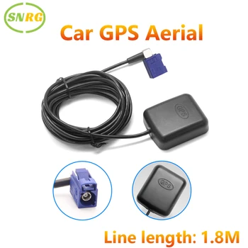 SNRG GPS Activ Antenă GPS Antenă Cu FAKRA-C Conector de sex Masculin 28dB Câștiga Sistem de Navigație GPS Modul Timp Real Pentru BMW Benz, VW