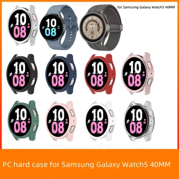 Ceas de Acoperire pentru Samsung Galaxy Watch5 40MM PC Hard Shell Ceas Acoperi PC Watch Marginea Caz Capacul Barei de protecție Accesorii