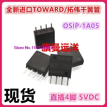  OSIP-1A05 SPRE/ 5V 5VDC 4