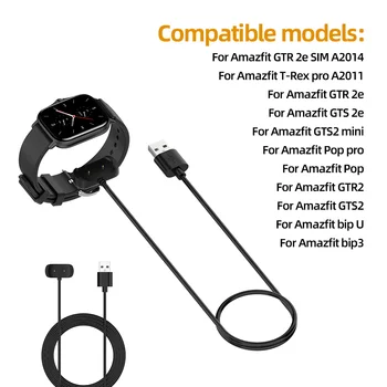 Pentru Amazfit bip 3 GTS 2 Mini T-Rex Pro GTR 2 2e GTS 2/2e Cablu de Încărcare Încărcător de Leagăn Pentru Amazfit Bip U/POP pro Adaptor Magneti