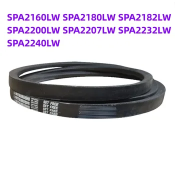 1BUC Japonez V-belt centura industriale SPA2160LW SPA2180LW SPA2182LW SPA2200LW SPA2207LW SPA2232LW SPA2240LW