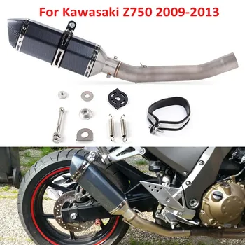 Z750 Motocicleta Plin de Evacuare Sistem de Esapament Amortizor Vârful din Oțel Inoxidabil Link-ul de Țeavă pentru Kawasaki Z750 2007-2013