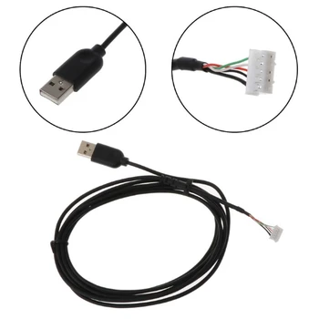 USB mouse Linie, Mouse USB Cablu de Sârmă Neagră de Înlocuire a Pieselor de schimb pentru G102 Mouse-ul