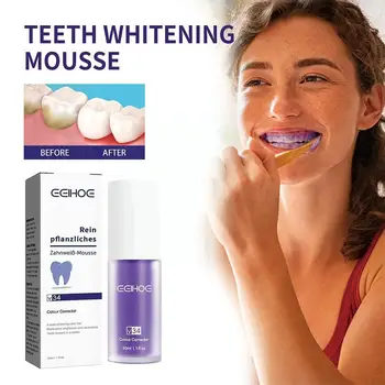 1 buc 30ml Corector de Culoare Violet Dinti Pasta de dinti V34 Curățare Eficientă Mousse de Pasta de dinti Albire Dinti Albire Produs C7W2