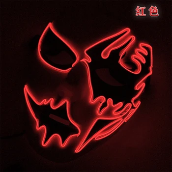 Lumina Mască în EL Sârmă Strălucirea Feței Maske Festivalul Masca de Carnaval de Halloween Decor de Halloween Înfricoșător CONDUS Partidul Masca Neon