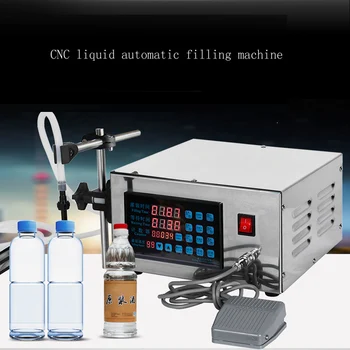 Mic Birou De Umplere Lichid Magnetic Pompa De Apa Ulei Esențial Parfum De Umplere Mașină