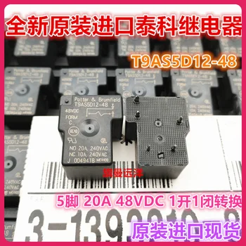  T9AS5D12-48 48VDC 48V 5 DC48V