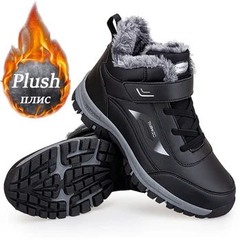 Pantofi pentru bărbați de Iarnă pentru Femei Cizme de Zăpadă în aer liber, Non-alunecare de Adidași Om de Catifea Caldă Pantofi Casual rezistent la Uzura Pantofi de Bumbac Pentru Barbati