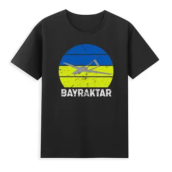 Bayraktar TB2 turc Drone Bayraktar Retro pentru Bărbați T-Shirt ucrainean Tee mâneci lungi