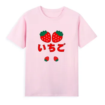 Frumos capsuni imprimare fata T-shirt Japoneză Kaharajuku Tricou noile haine casual A241