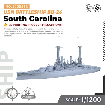 Pre-sale7！SSMODEL SS1200513 1/1200 Militar Model Kit USN Carolina de Sud Battleship BB-26