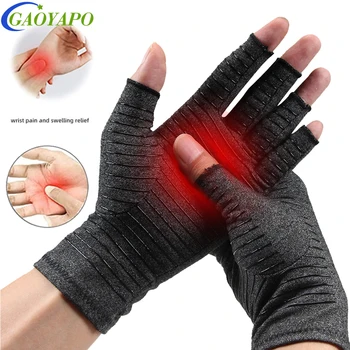 1Pair Compresie Artrita Mănuși Premium Artritice, Dureri Articulare Mână Mănuși de Degete Terapie Degetele Deschise de Compresie Mănuși