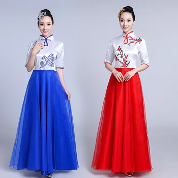 Doamnelor Corul De Performanță Costum Slim Fit Retro Elegant Qipao Naționale Tradiționale Chineze Dans Îmbrăcăminte Pentru Femei Rochie Etnice
