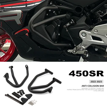 Accesorii pentru motociclete Motor Garda Crash Bar Rezervor de Bara de protecție Protector Bar Pentru CFMOTO SR 450 450 sr 450SR 450sr 2022 2023