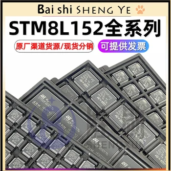 STM8L152C6T6 C8T6 M8T6 K6U6TR K4T6 C4T3 32-bit microcontroler-MCU
