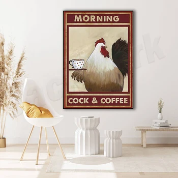 Pui de micul dejun cocoș și cafea poster, amuzant ferma de pui de perete de epocă arta, farm animal print, fermă decor