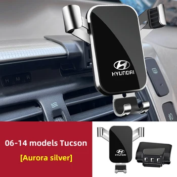 Masina Suport De Telefon Speciale Pentru Hyundai Tucson Volan Pe Stânga 2006-2014 Rotație De 360 Greutate Automat De Prindere A Suportului Accesorii