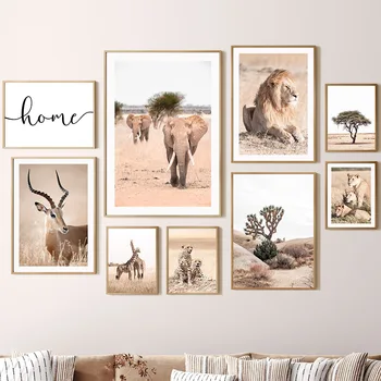 Bej Africa De Elefant, Leu, Girafa, Leopard Animal Tropical Poster De Arta De Perete Pictura Panza Printuri De Imagini Pentru Living Decorul Camerei
