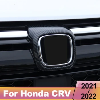 Pentru Honda CRV CR-V 2021 2022 ABS Plastic, Fibra de Carbon, Grila Fata Logo-Cadru Decorativ de Acoperire Trim Accesorii Styling Auto