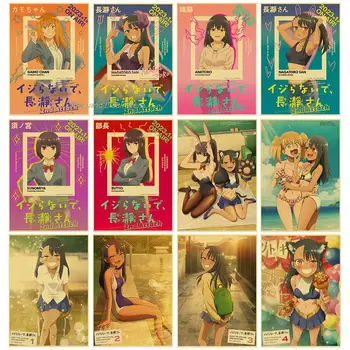 Hot Anime nu te juca Cu Mine Dor Nagatoro Poster Kraft Hârtie de Imprimare de Desene animate Cafe Arta de Perete Camera pentru Copii Decor de Perete Pictura Dormitor