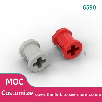 200PCS MOC 6590 Tehnice Bush Cărămizi Colecții Vrac Modular GBC Jucării Tehnice MOC Set DIY Blocuri Compatibil