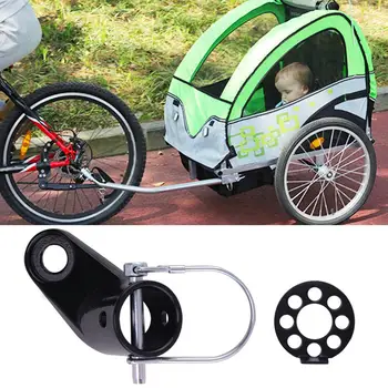 Animale de companie-friendly Bicicleta Trailer Fixare de Încredere de Instalare Rapidă Bicicletă Tractarea Remorcii Cap de Atașament Sigur Ideal pentru Copilul