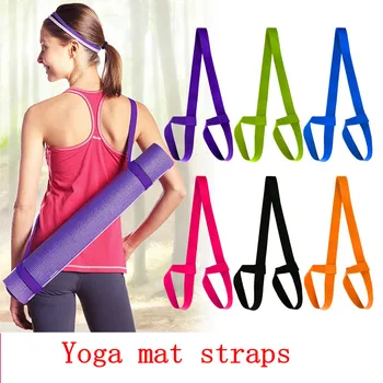 Yoga Mat Curea Curea Multi-scop Portabil Gruparea Centura Yoga Mat Accesorii de Yoga Yoga Sala de Sport Bretele Reglabile Umăr