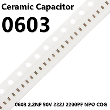 (50buc) 0603 2.2 NF 50V 222J 2200PF NPO COG 1608 SMD Condensatoare Ceramice