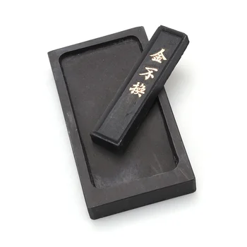 Piatră De Cerneală Inkstone Caligrafie, Pictura Tradițională Chineză De Slefuire Inkstick Bloc Stickcontainer Practică Pad Inkslab