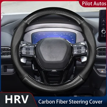 Pentru Honda HRV Capac Volan din Piele din Fibra de Carbon Nu Miros Subțire 240TURBO 2022 2021 2020 2019 2018