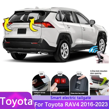 De Putere masina de Portbagaj Ridica Trapa Electrica Hayon Poarta Coada Pentru Toyota RAV4 2016-2023 Strut Auto din Spate dispozitivul de Acționare a clapetei