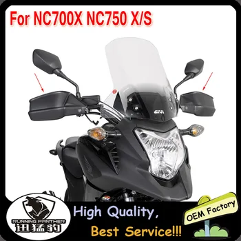 Motocicleta Handguards Pentru Honda NC700X NC 700X NC700 X 2012 2013 2014 2015 2016 2017 polițiștii de Mână Protectoare