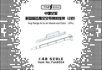 FAB FA48034 Scara 1/48 PLAAF Rază lungă aer Rachete Aer și Stâlp(Pic 2)PARTE COMUNĂ