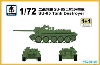 S-model PS720108 1/72 SU-85 Tank Destroyer plastic model de kit